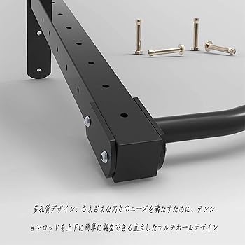 Amazon.co.jp: Pull Up Bar 懸垂バー ドア 黒のプルアップバー壁に