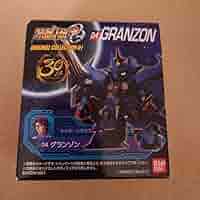 Amazon.co.jp: スーパーロボット大戦 OG ORIGINAL COLLECTION 04