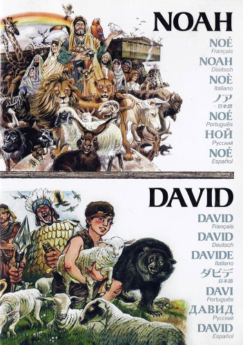 NOAH - DAVID (Multi-Language) [DVD] [DVD]