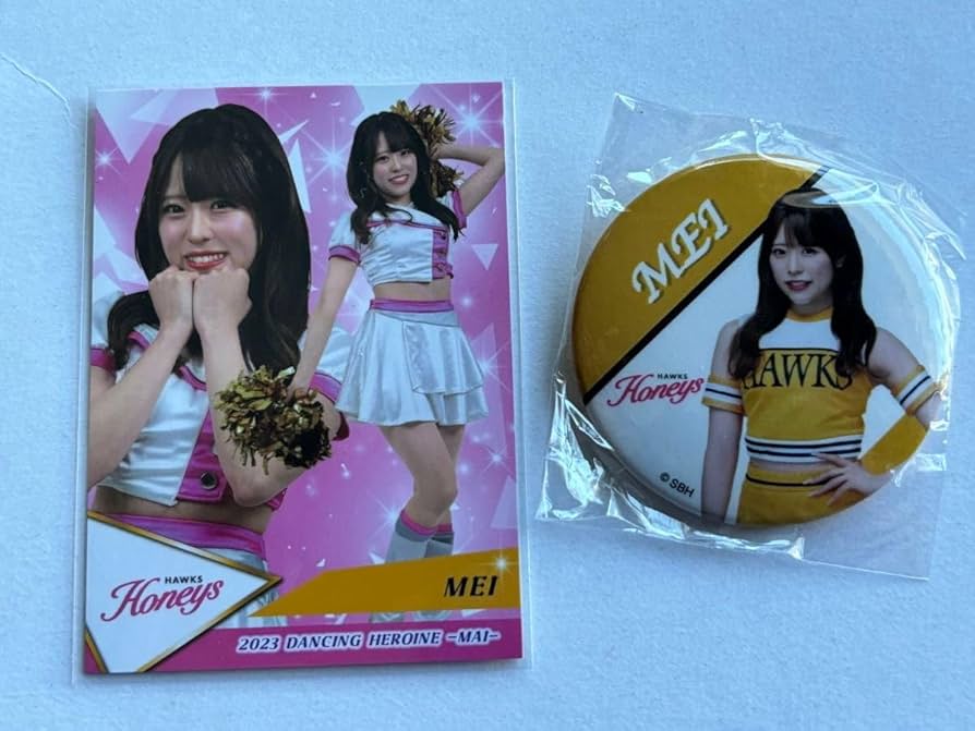 若鷹ガチャ　ホークス　ハニーズ　秋花 若鷹ガチャ ホークス ハニーズ 秋花 秋花 ハニーズ 2025 若鷹