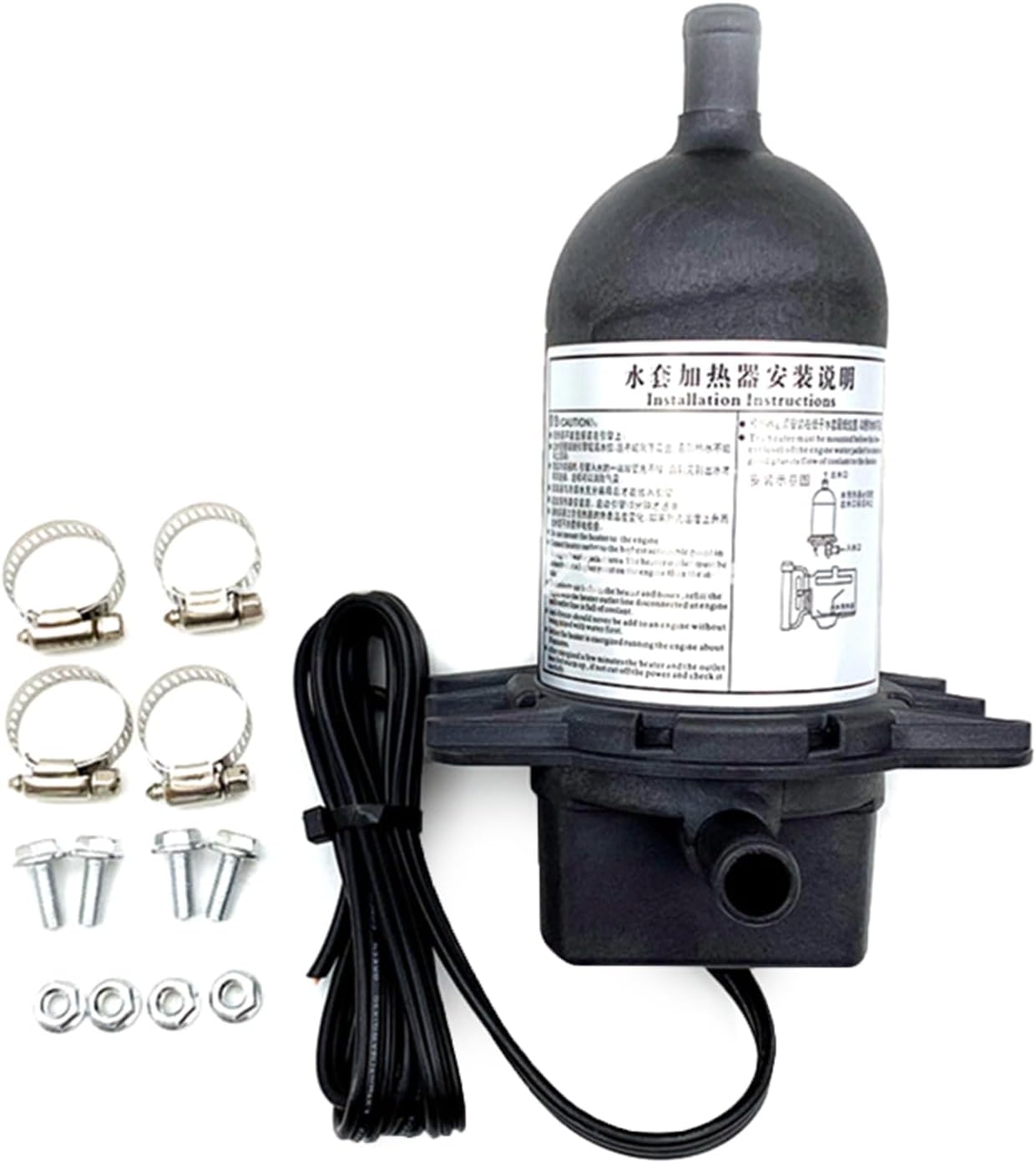 Generator Water Heater 120V 240V with Temperature Control Suitable for Home and Outdoor Use Cold Weather Starts