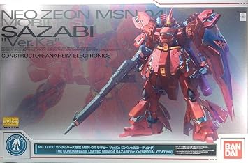 Gundam MG 1/100 Gundam Base Limited Sazabi Ver.Ka Special Coating Chars Counterattack Mobile Suit Gundam