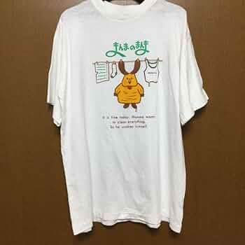さんまのまんま Tシャツ 関西テレビ 明石家さんま Amazon.co.jp: さんまのまんま まんまのまんま Tシャツ 明石家