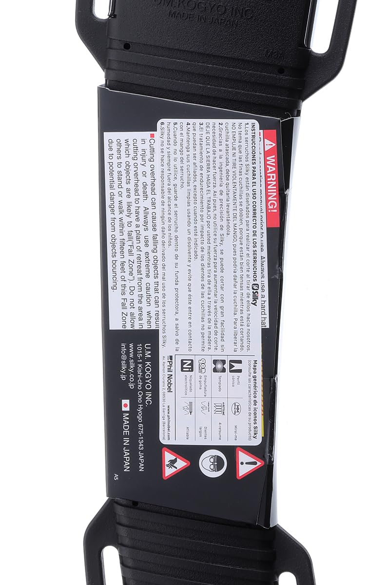 ズバット2段 1200 本体 刃渡り330ｍｍ シルキー Silky 剪定 ノコギリ のこぎり 高枝 ユーエム工業 鋸 刃 切断工具 片刃 DIY シルキー(silky) 272-15 ズバット 2段 1500 本体 刃渡り330mm 目数7.5枚目