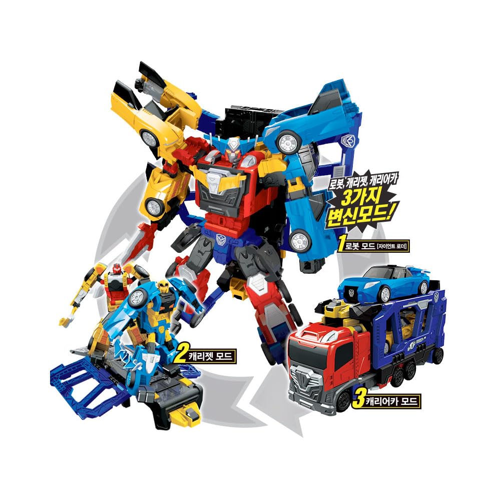 Amazon.co.jp: [ハロー カーボット] [Hello Carbot] ジャイアント