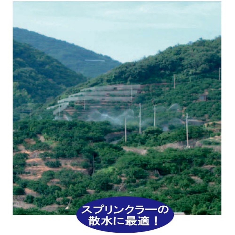 【新品　未開封】2インチ自吸式揚水ポンプ　工進SU-50V bokunou_1140360013