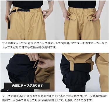 Amazon.co.jp: [BOARDEE] ゆうちゃみ スノボウェア メンズ 上下