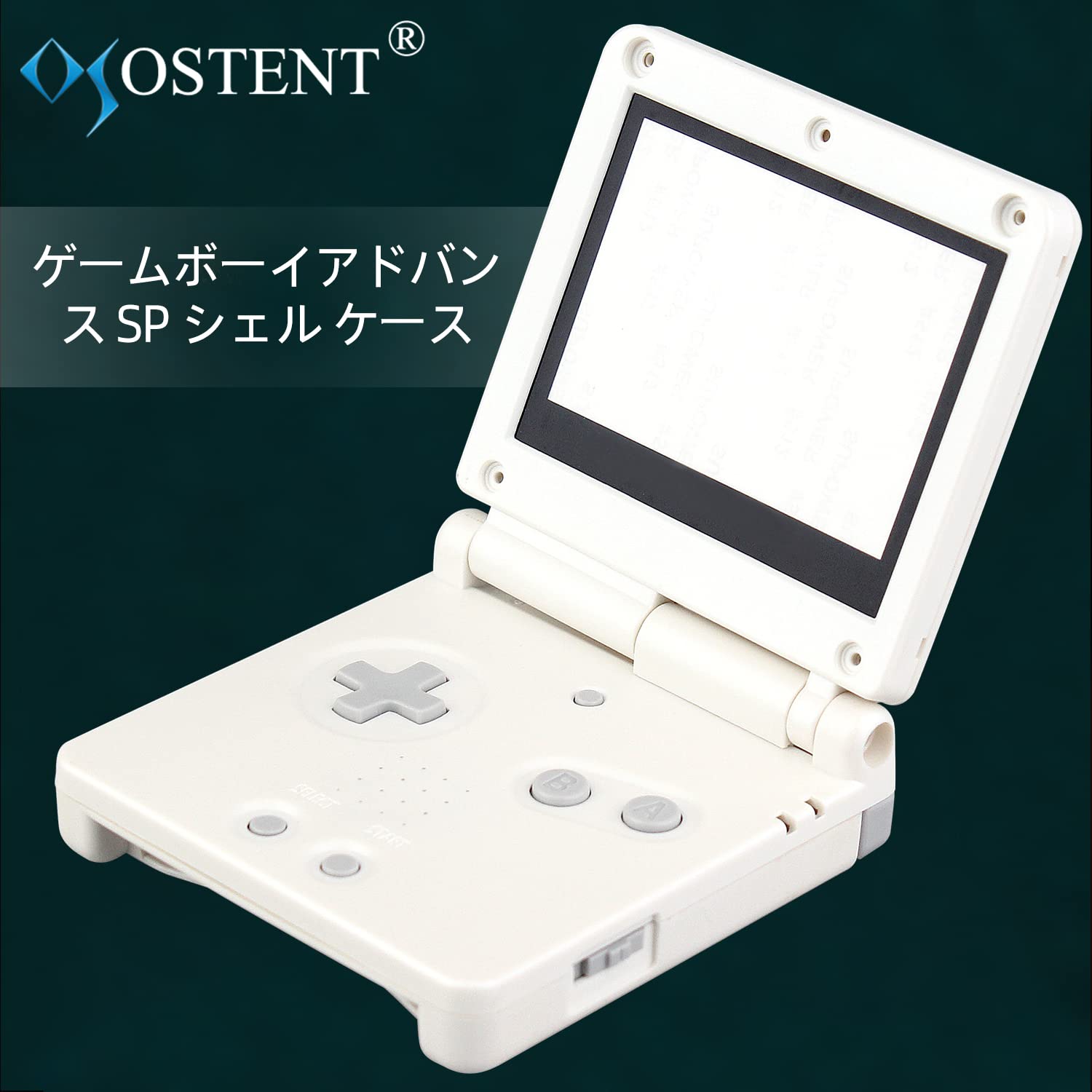 Amazon | OSTENT カバー フルハウジング シェル ケース 交換 任天堂 
