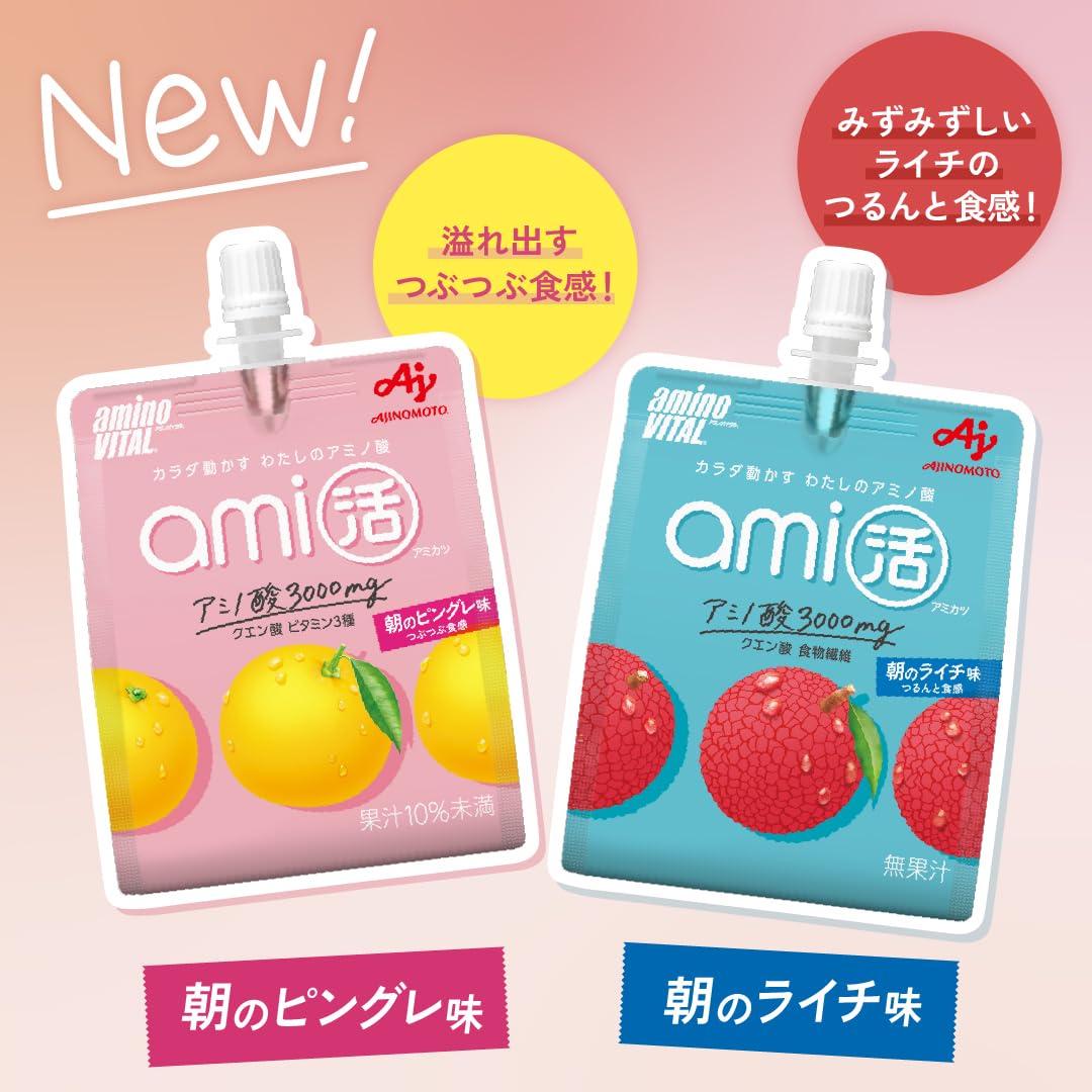 Amazon.co.jp: アミノバイタル 味の素 ami活 ゼリードリンク 朝の