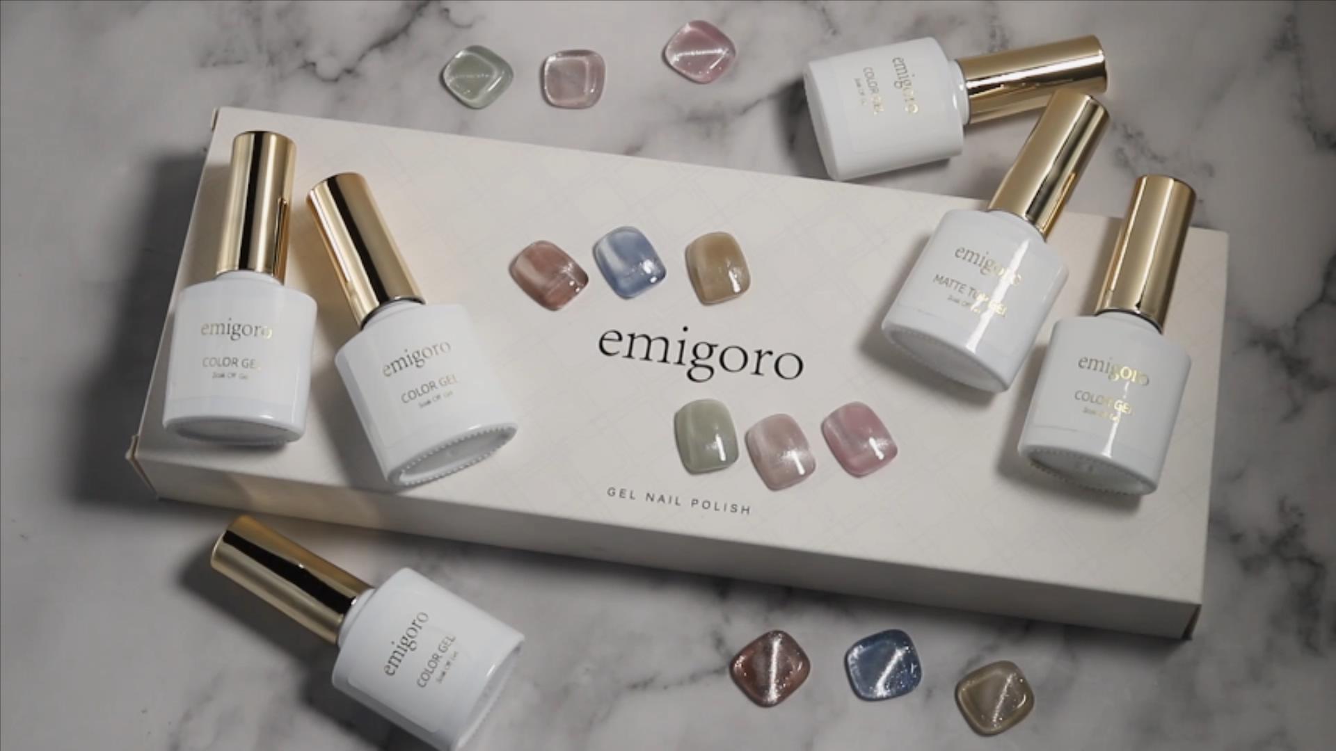 Amazon | マグネットジェル emigoro ジェルネイル キャッツアイジェル