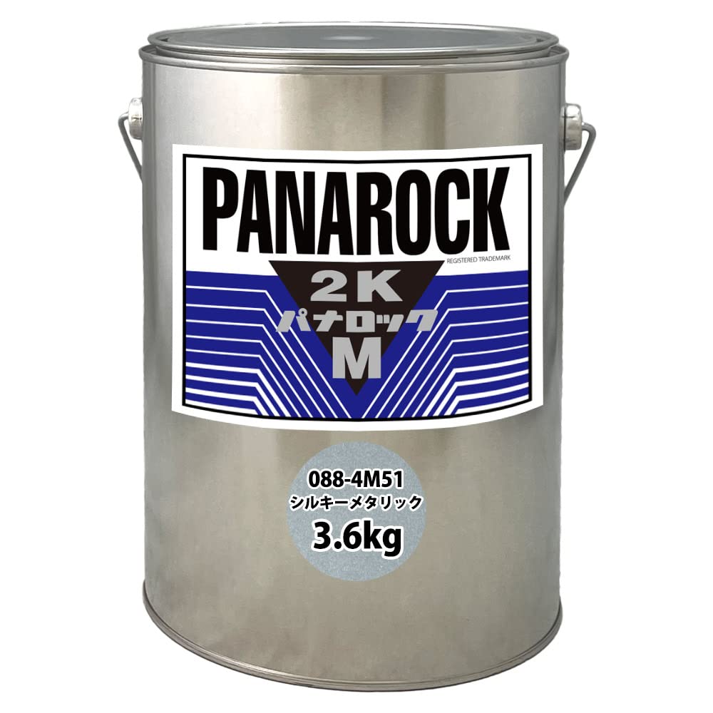 ロック パナロック 088-0204 ホワイト 原色 16kg/ロックペイント 塗料