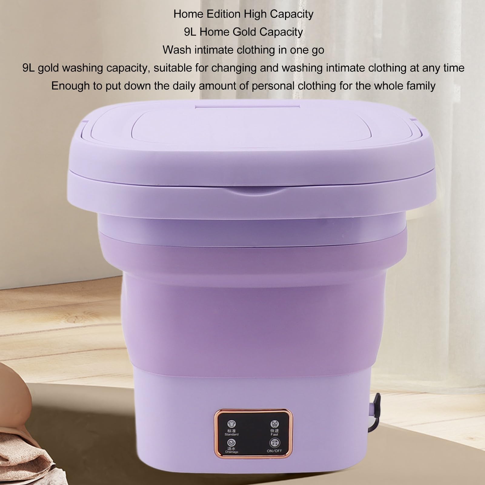 Amazon.co.jp: 小型ポータブル洗濯機下着寮折りたたみ 9L (紫