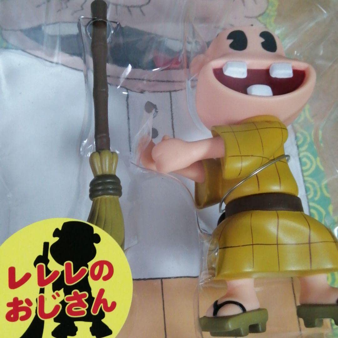 レレレのおじさん　フィギュア Amazon.co.jp: 赤塚不二夫 天才バカボン ソフビ レレレの