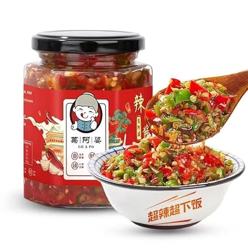 ?家彩色蒜蓉?椒辣椒? 320G/缶香辣拌?? 美味零食小吃 ?料 香辣美食四川特色食品 下?菜拌面吃?味? 辣椒? 農家のカラーニンニクのおろし唐辛子ソースの香辛料ビビンバソースのおいしいおやつ香辛料グルメ四川の特色ある食品の下で料理をかき混ぜて食べる味