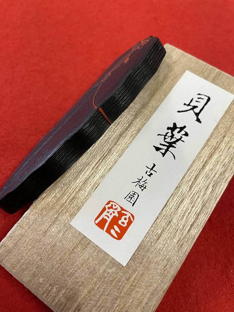 文房具　書道　古梅園製墨 MT--33 古梅園製墨 青墨 聖品1.0 | 書道と文具のお店 青丹堂Seitando