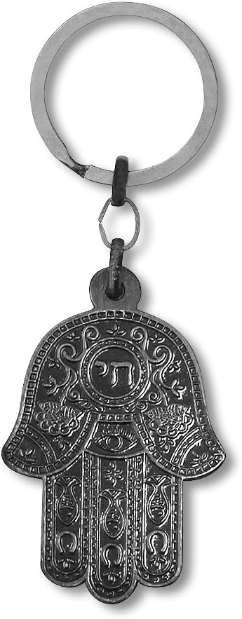 My Daily StylesJewish Chai Living Good Luck Hamsa Hand Small Traveler's Prayer Key Chain Made in Israel - English