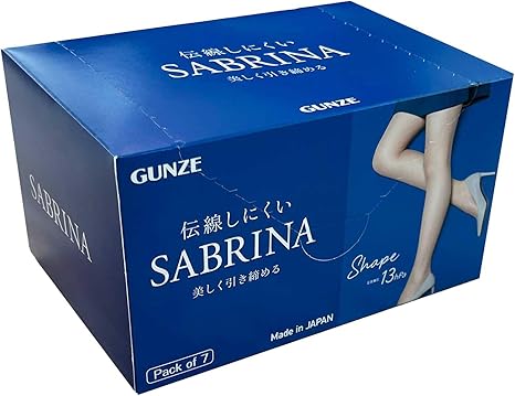 サブリナ7 61WJS0CLuVL._AC_SX466_.jpg