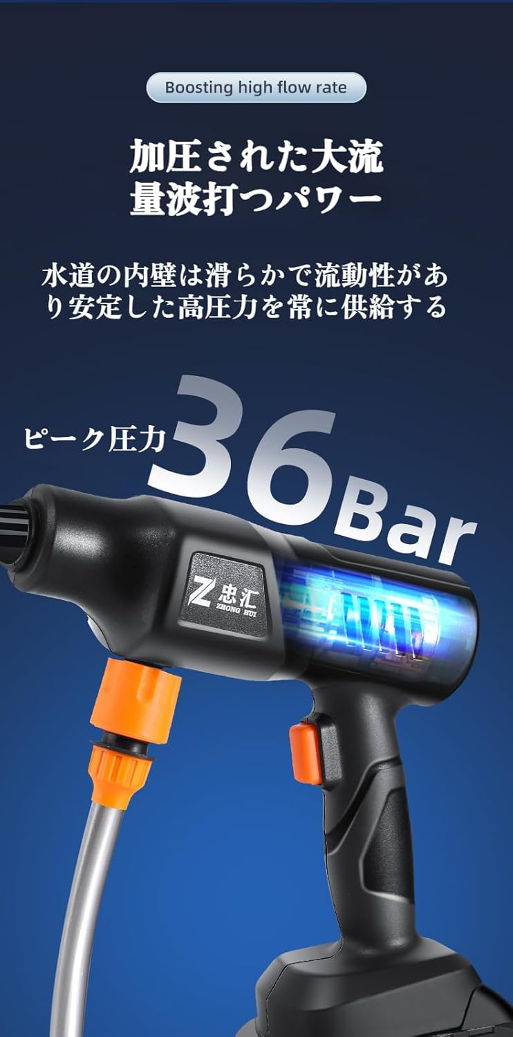 バンドリ！ ピック MyGO!!!!! BanG Dream! It's MyGO!!! ピック ESP製