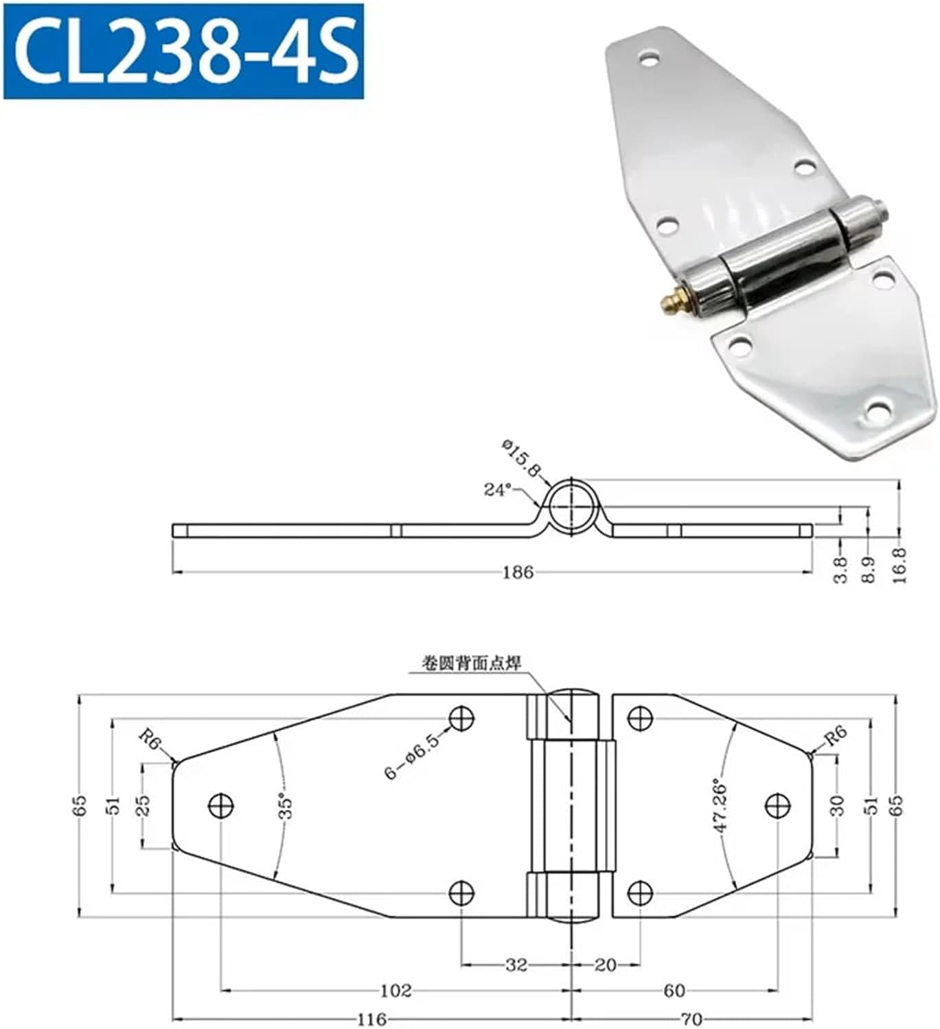 304 Stainless Steel Thickened Heavy-Duty Hinge Distribution Cabinet Box Door CL238-4S 1Pcs(CL238-4S)