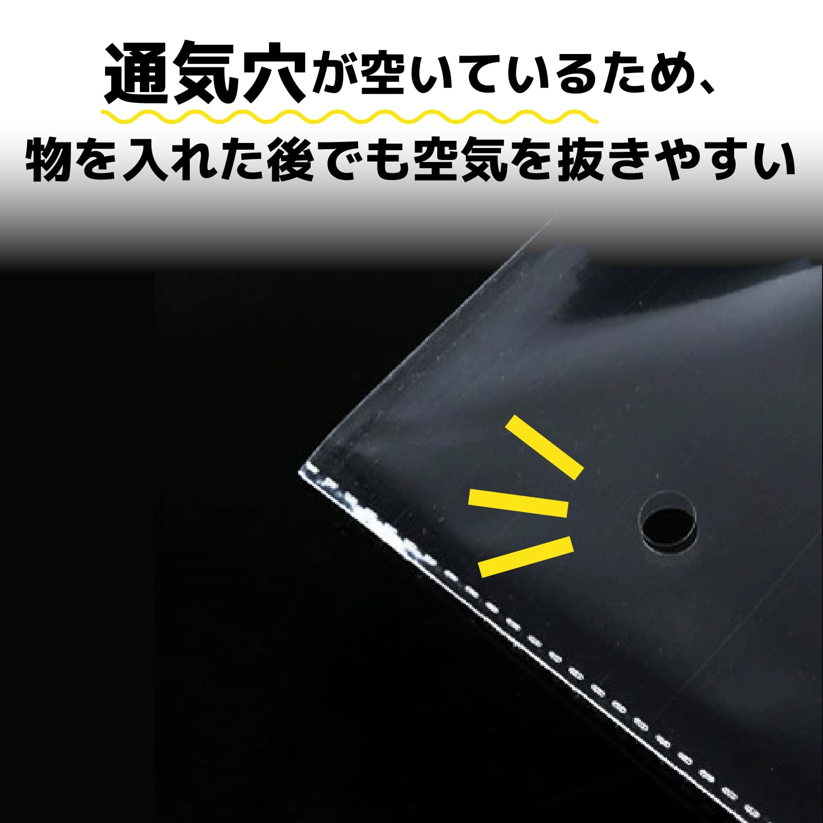 宅配ビニール袋 25x31+4cm A4 梱包袋 テープ付き 袋 1500枚 楽天市場】宅配ビニール袋 2500枚 A4サイズ 約25cm×約31cm 透け