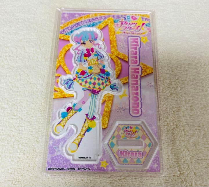 Amazon.co.jp: アイカツショップ 花園きらら アクリルスタンド : おもちゃ