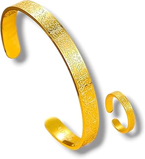 سلسلة نسائية اسلامية من الستانلس ستيل بدلاية محفور عليها لفظ الجلالة الله مناسبة للارتداء اليومي وهدايا عيد الأم