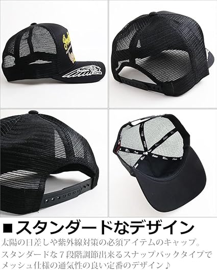 R13 メッシュキャップ Amazon | [クインテット] インディアン モトサイクル メッシュ