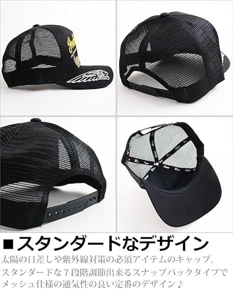 Amazon | [クインテット] インディアン モトサイクル メッシュキャップ