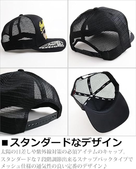 キャピタル　KOUNTRY メッシュキャップ MOTO-KROSS キャピタル KOUNTRY メッシュキャップ MOTO-KROSS