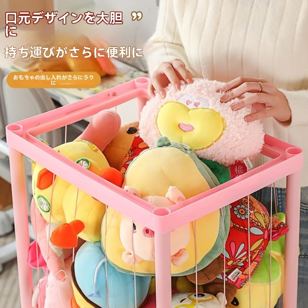 Amazon.co.jp: WOLKKAMぬいぐるみ収納ボックス、大きな開口部