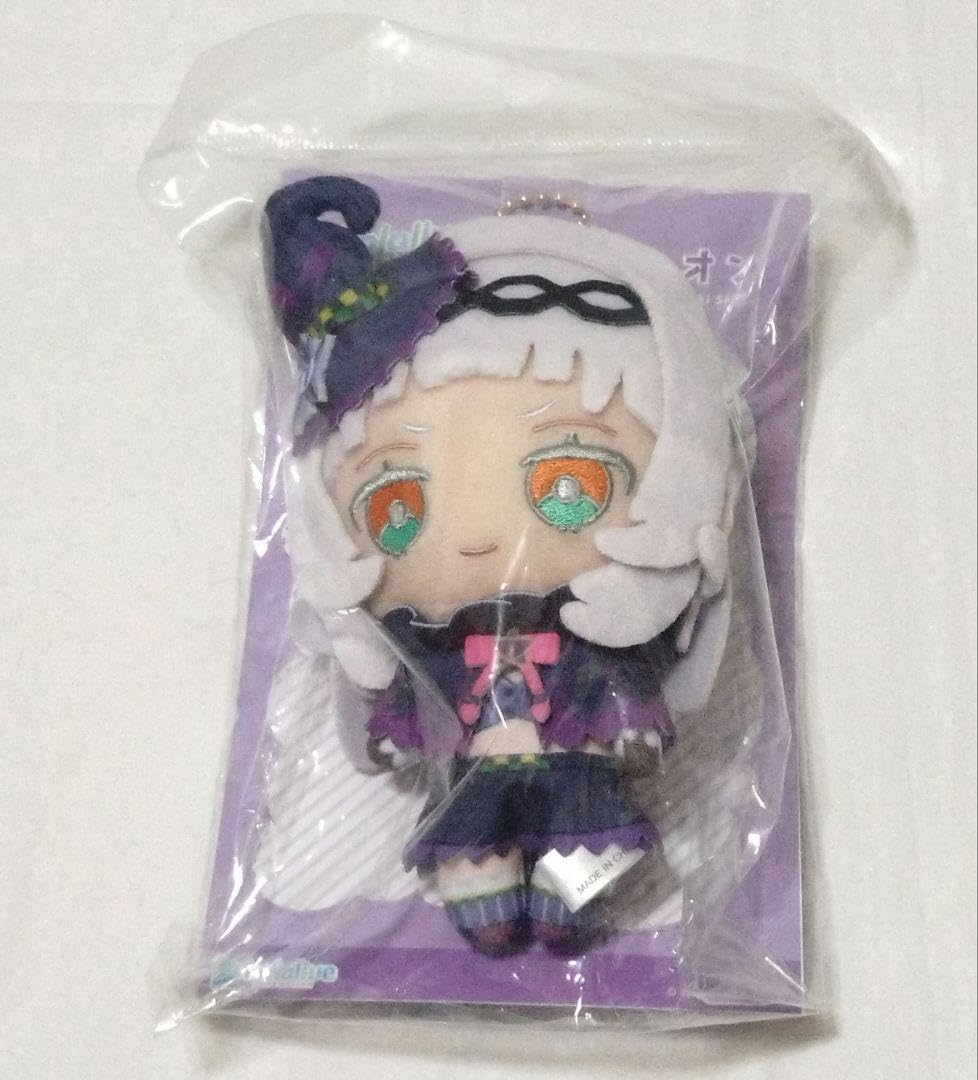 しおんぬい服 紫咲シオン 制服風衣装 – hololive friends | ホロライブプロダクション