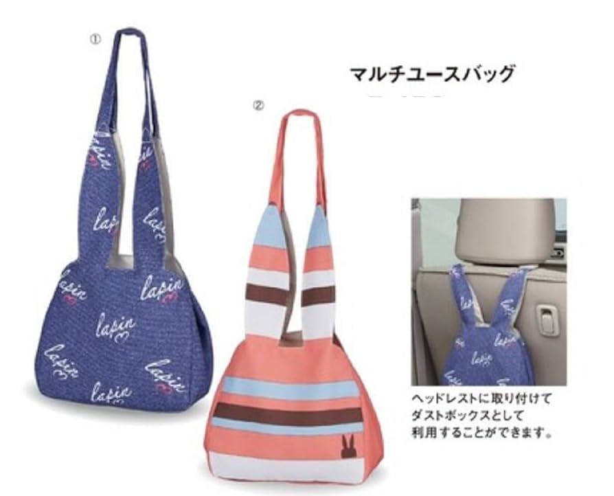 ラバン様 Amazon | スズキ純正 ラパン（SUZUKI Lapin）【マルチユース