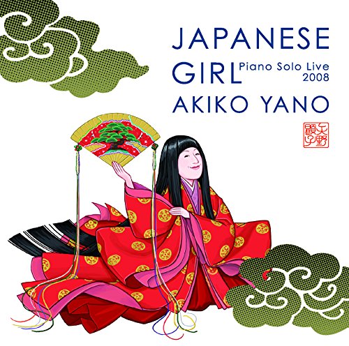 AKIKO YANO - Japanese Girl  - Piano Solo Live 2008 - - Disque CD