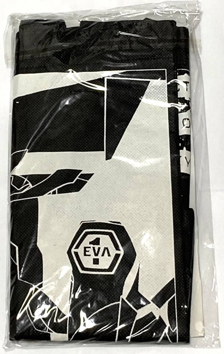 Amazon.co.jp: Eva×Newtype Wネーム オリジナルバッグ 月刊