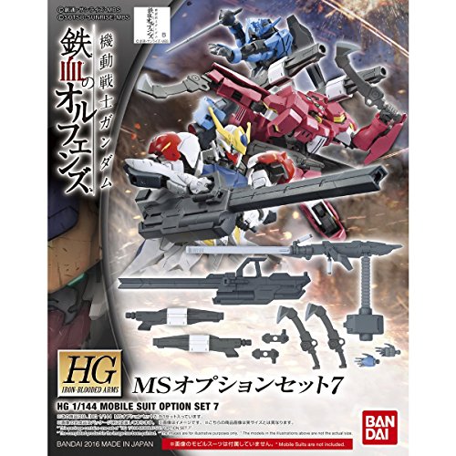 Bandai Hobby HG MS Option Set 7" IBO : Kit de Construction 2ème Saison (échelle 1/144)