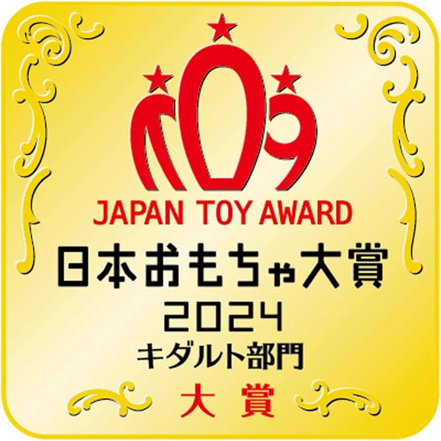 Amazon.co.jp: Takara Tomy Licca-chan Doll Photogenic Rica Daisy