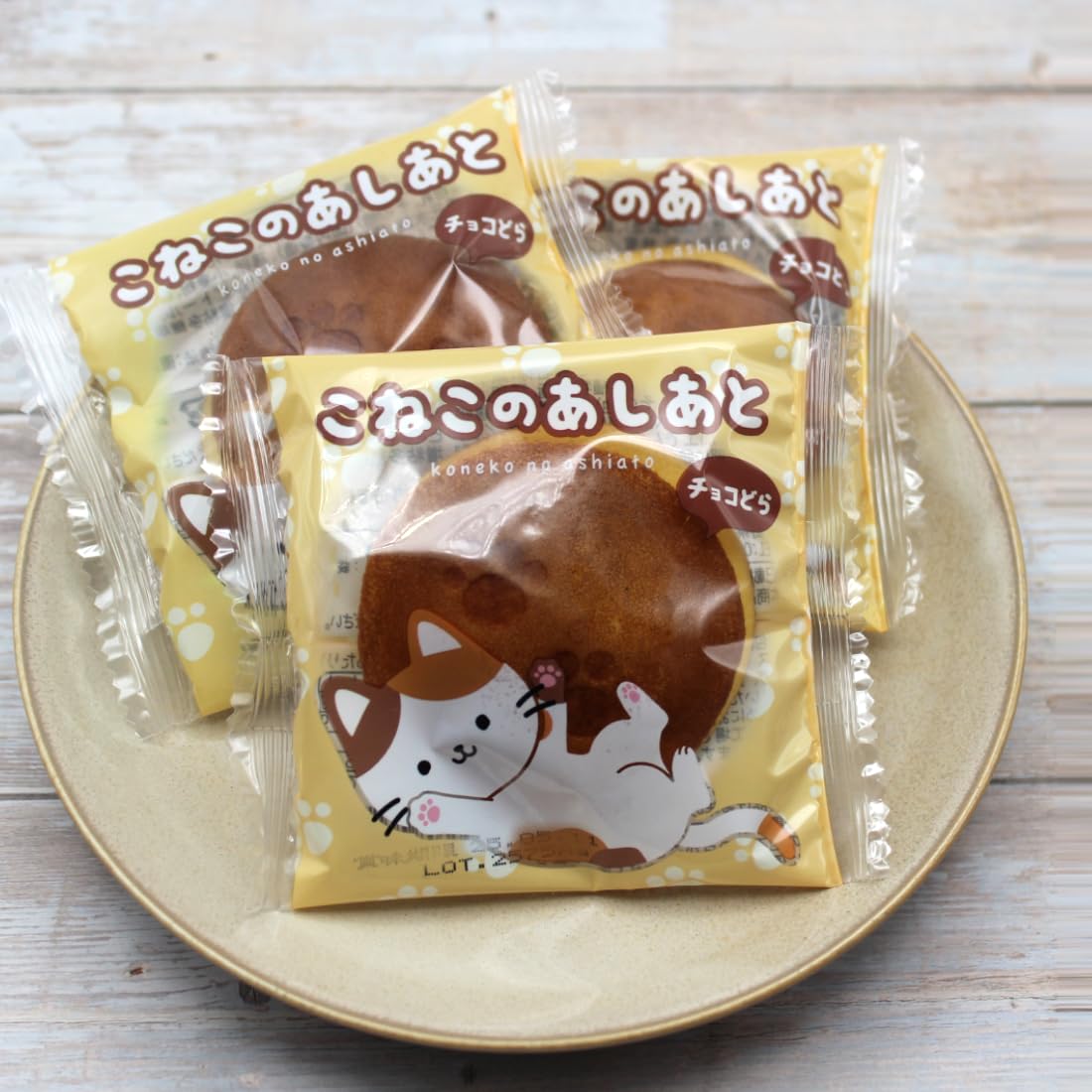 Amazon | お菓子 個包装 ミニどら焼き チョコ味 12個 プチギフト 御