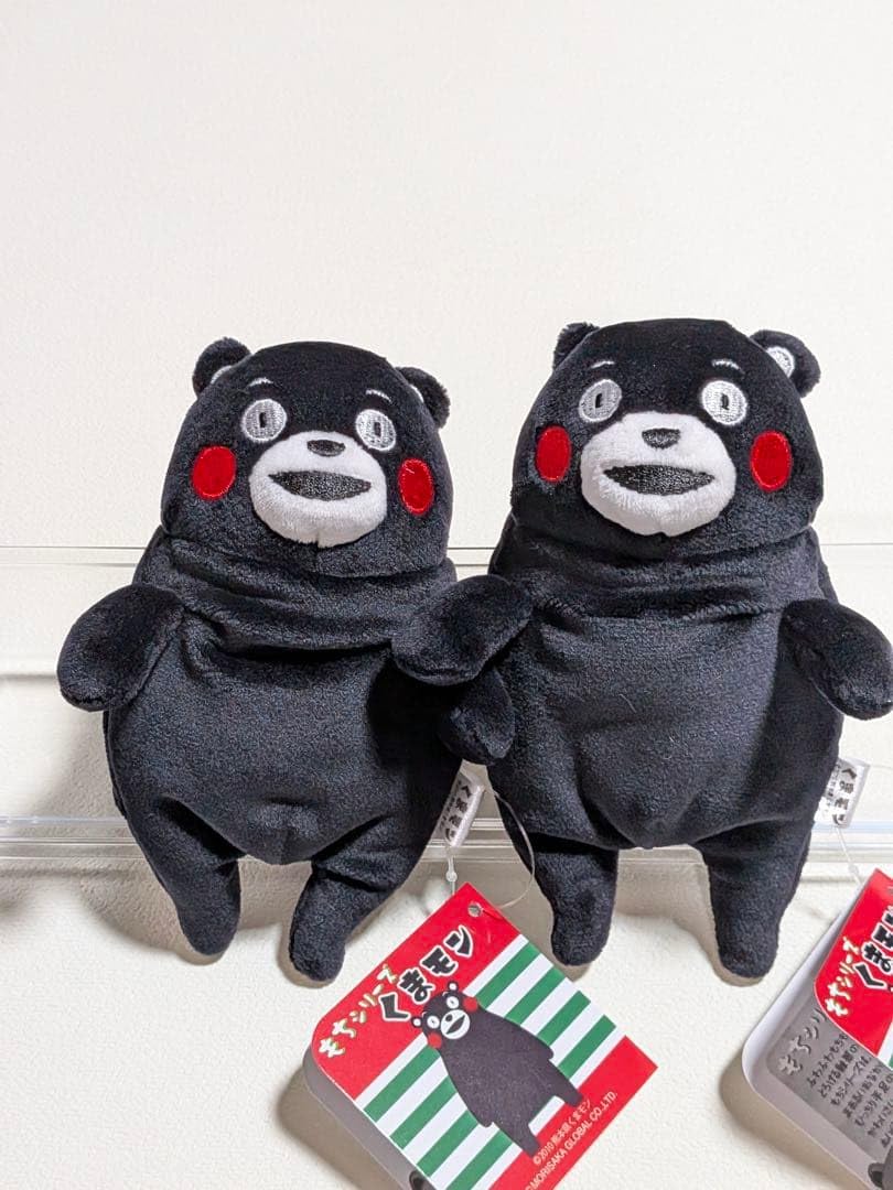 Amazon.co.jp: 熊本限定 もちシリーズ くまモン ぬいぐるみ マスコット