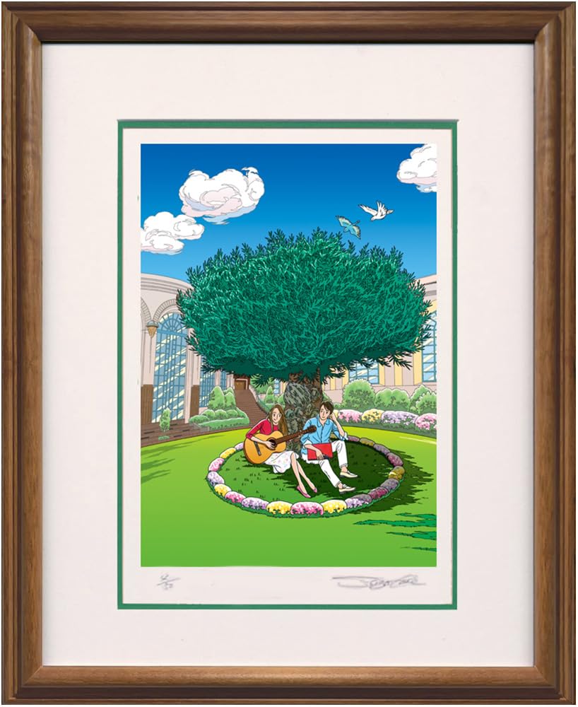 Amazon.co.jp: わたせせいぞう 版画（ジクレー） 「幸せいっぱいの
