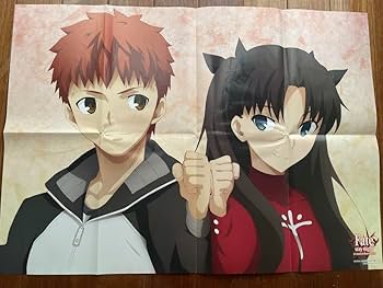 Amazon.co.jp: Fate 大判 ポスター 3枚 メイド セイバー 遠坂凛 : ホビー
