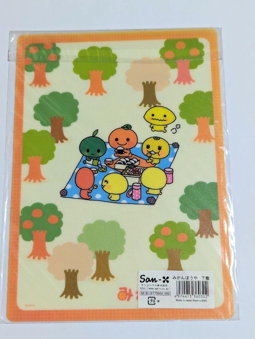 Amazon.co.jp: 平成レトロ 下敷き3枚セット : 文房具・オフィス用品