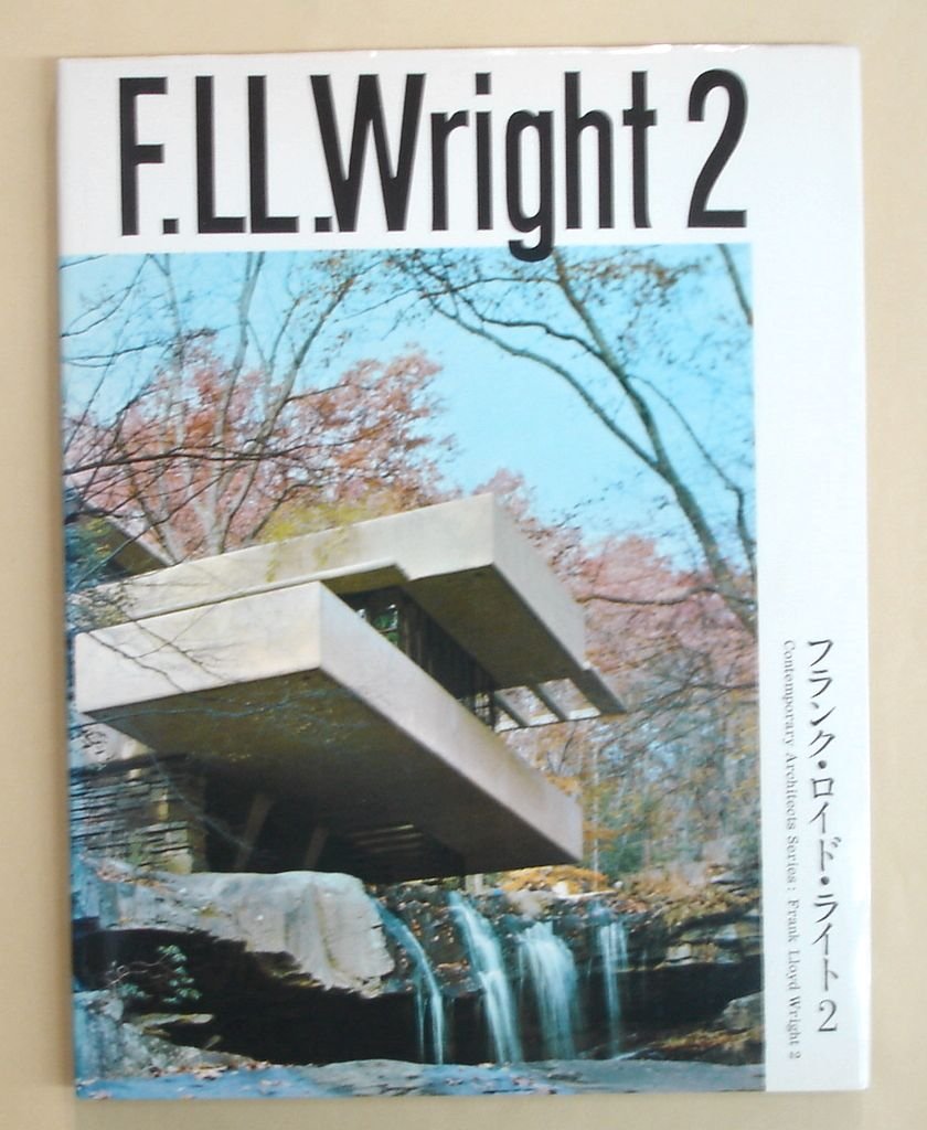 希少 フランク・ロイド・ライト 飛び出す絵本 希少 フランク・ロイド・ライト 飛び出す絵本 希少 フランク・ロイド