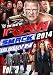 WWE: The Best of RAW and Smackdown (2014): Volume 3