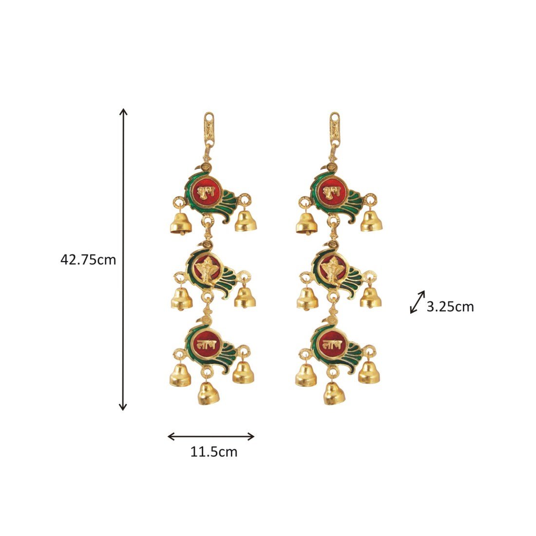 Handicrafts Paradise Hanging Pair in Metal Peacock Shaped with Bells 16.75 Inch - Image 3 thumbnail