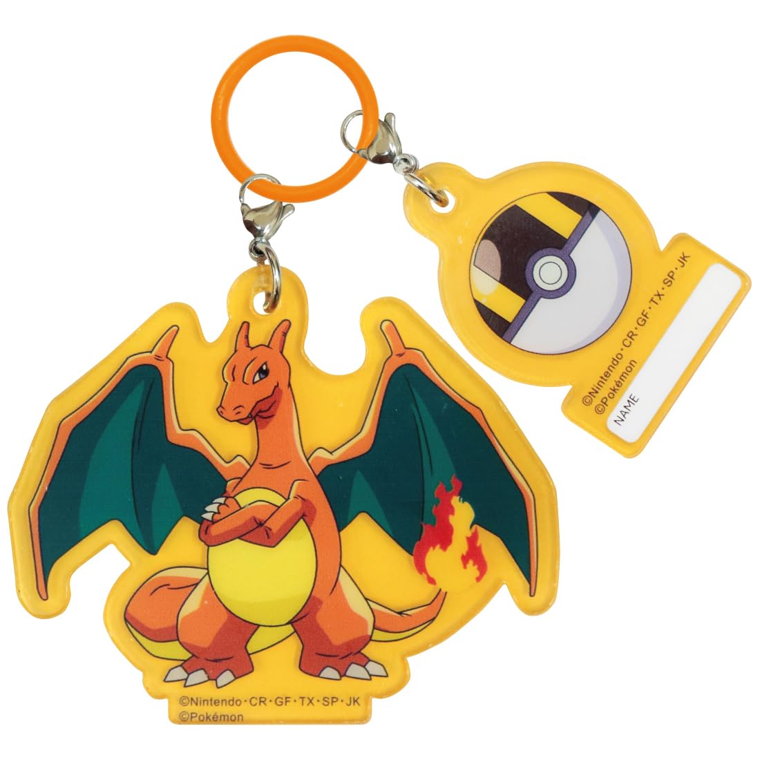 Amazon.co.jp: ポケットモンスター リザードン 目印チャーム