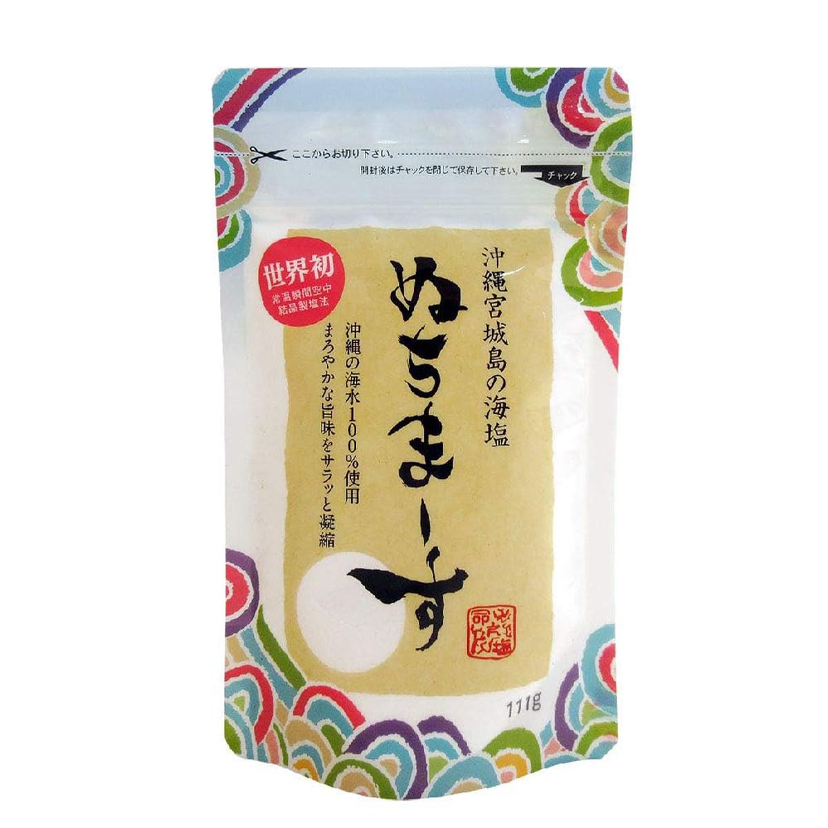 ぬちまーす(111g)[パウダータイプ]商品画像