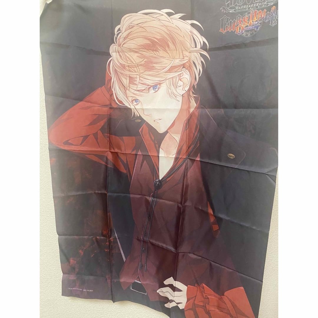 DIABOLIKLOVERS 逆巻シュウ キャラクター ビッグタオル Amazon｜逆巻シュウ ビッグタオル diabolik lovers YZUU｜バス