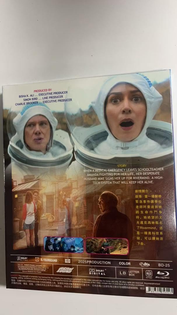 ジョジョ 25周年 ローソン 当選品 限定100名 オリジナルパブミラー