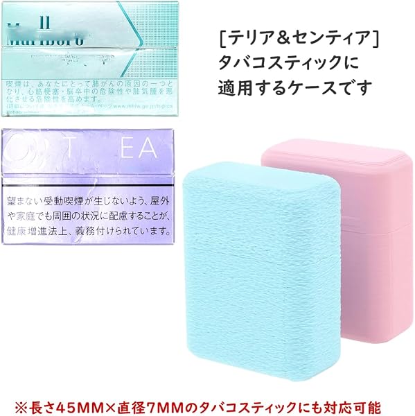 CaseGuiderタバコケース for iqos タバコケース テリアヒートスティックケース タバコ弾箱 煙草箱 カートリッジ シガレットケース 衝突防止 携帯用 便利 変形しづらく 10本収納 (ブラック①) - 3