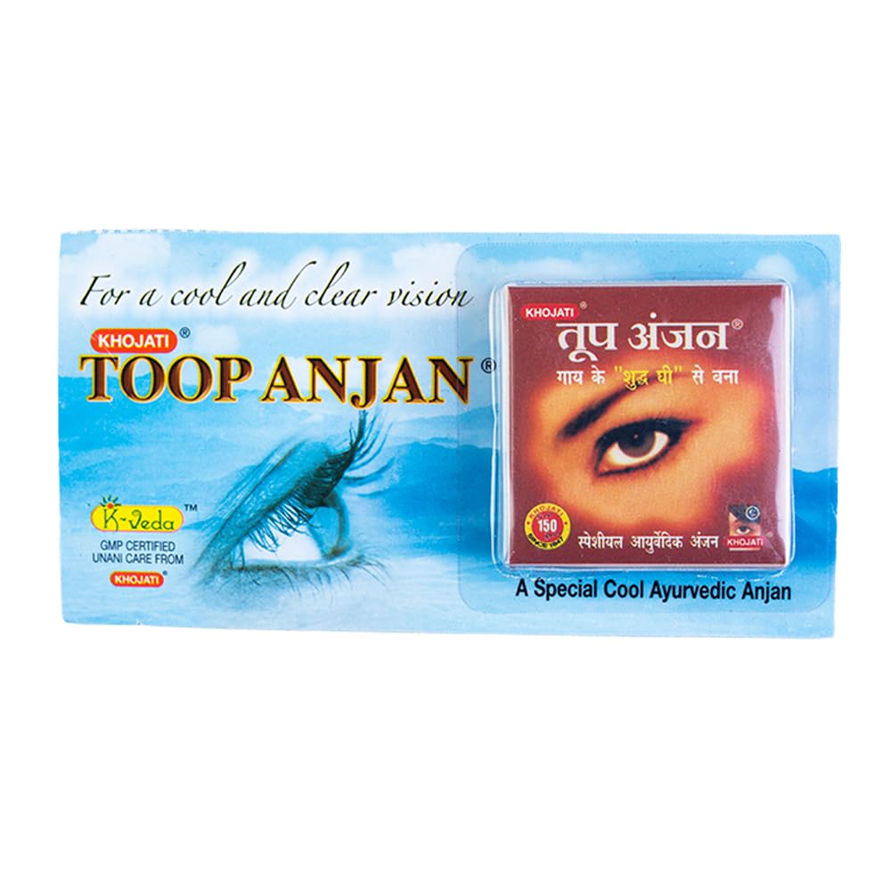 KHOJATI Toop Anjan Ayurvedic Eye Balm – Natural Cooling & Refreshing Eye Care with Cow Ghee & Camphor | Soothes Tired Eyes, Reduces Puffiness & Fatigue | 100% Natural, Ayurvedic & Chemical-Free (2.5g)-picture-30